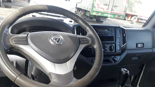 Foton 2020