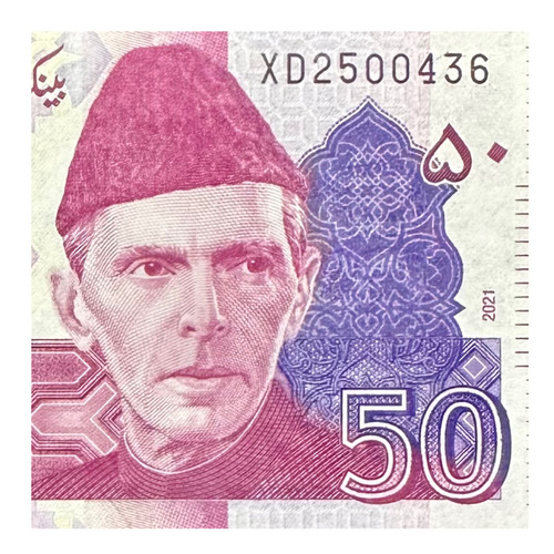 Pakistán - 50 Rupias - Año 2021 - P #47