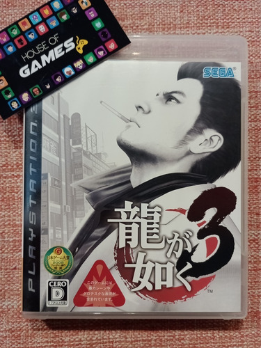 Ryu Ga Gotoku 3 Yakuza Ps3 Mídia Física Usado (Usado)
