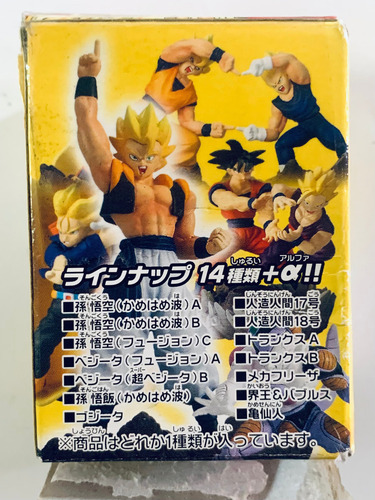 Figura Dragon Ball Z - Gogeta Ssj - Db Collection Vol. 2