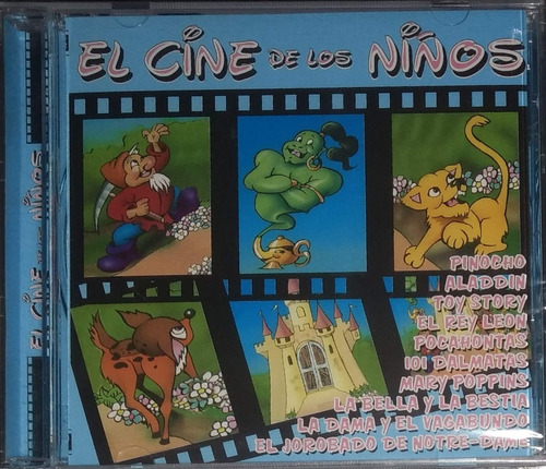 El Cine De Los Niños