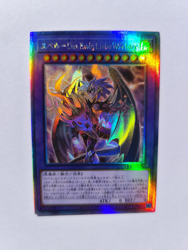 Yubel - The Loving Defender Forever Holo Ocg Japo Yu-gi-oh! Yubel - The Loving Defender Forever Japonés (Usado)