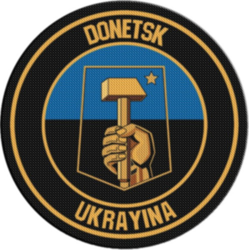 Parche Escudo Circular Ucrania Donetsk