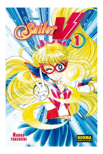 Sailor V No. 1