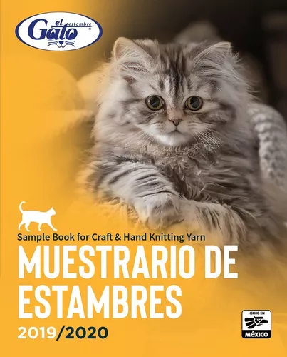 Estambre El Gato – Somos una empresa Mexicana fabricante de