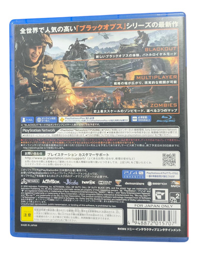 Call Of Duty: Black Ops 4 Jp Ps4 Físico (Recondicionado)