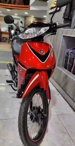 Gilera Smash 110 Base Patentada $747.000 O 12ctas$119.000