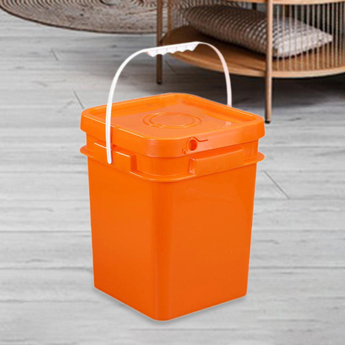 Cubo Cuadrado Con Asa Y Tapa Cubo 13l 25,5x25,5x31,1cm