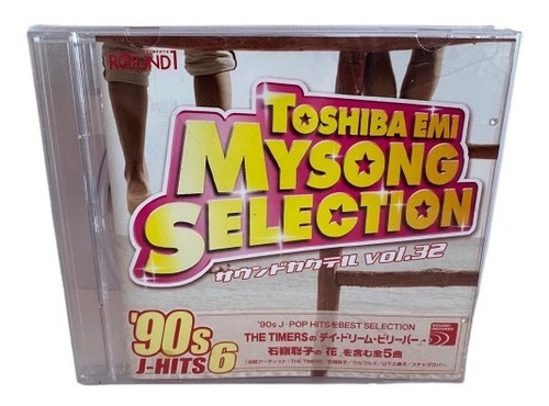 Toshiba Mysong Selection Cd Jap Jpop Usado