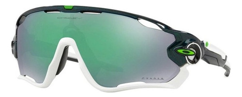 Gafas Oakley Jawbreaker Prizm