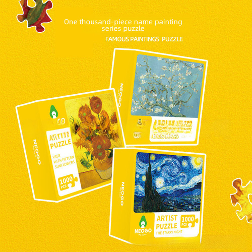 Star 1000 - Puzle Van Gogh Starry Night De 1000 Piezas