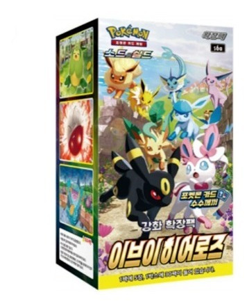 Caja De Sobres Pokémon Tcg Eevee Heroes Coreano Original 