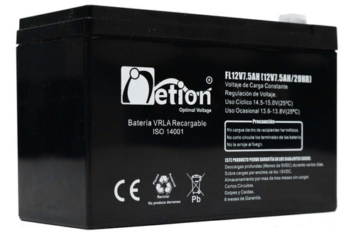 Batería Netion 12v7.5ah