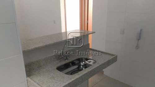 Imagem 10 de 24 de Apartamento À Venda, 2 Quartos, 1 Vaga, Reserva Real - Ribeirão Preto/sp - 4213