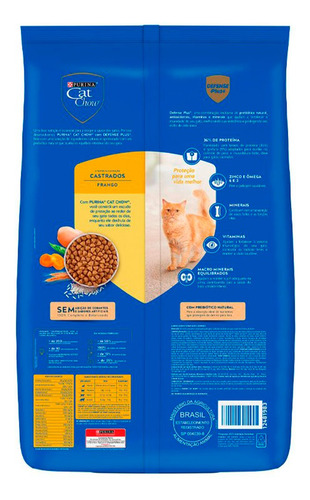 Ração Nestlé Purina Cat Chow Castrados Frango 2,7kg
