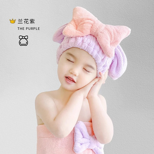 Dmdmgorro Para Secar El Cabello Con Lazo Para Niños, Bonito