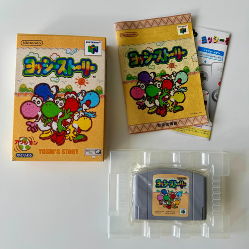 Yoshi's Story N64 (nintendo 64, 1997) Completo Cib Japonés