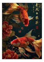 Comprar Quadro Placa Poster Arte Carpas Orientais Japonesa Ásia Sala