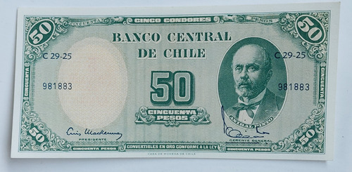 Billete De 5 Centésimos De Escudo