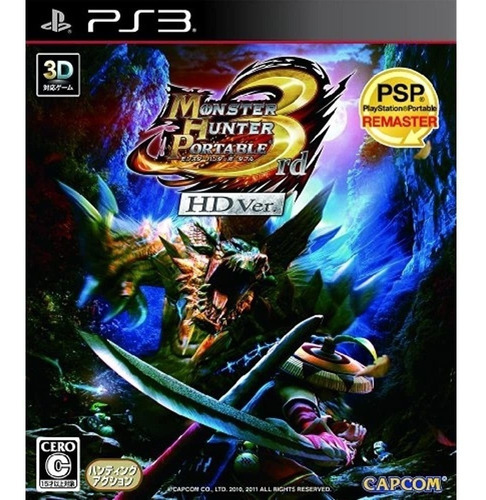 Monster Hunter Portable 3rd Hd Ver Para Ps3 Idioma Japones