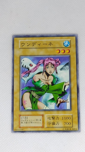 Waterdragon Fairy Sin Censura Japonés Yugioh