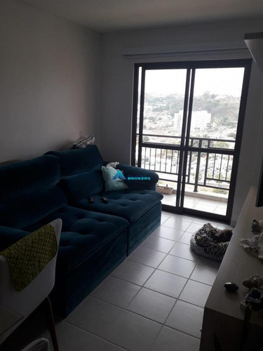 Imagem 5 de 25 de Apartamento À Venda, 2 Quartos, 1 Suíte, 1 Vaga, Vila Graff - Jundiaí/sp - 7130