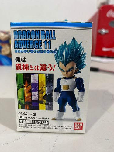 Dragon Ball Adverge 11 - Vegeta Super Saiyan Blue
