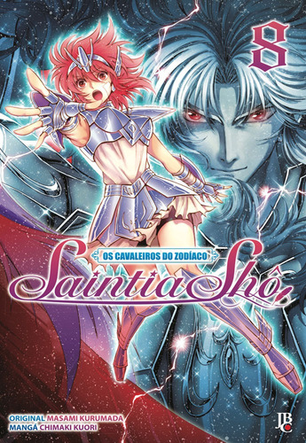 Cavaleiros do Zodíaco - Saintia Shô - Vol. 8, de Kurumada, Masami. Japorama Editora e Comunicação Ltda, capa mole em português, 2018