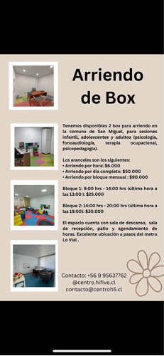 Box De Atención