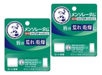Comprar Kit 2 Protetores Labiais Mentholatum Medicated Lip Stick Xd