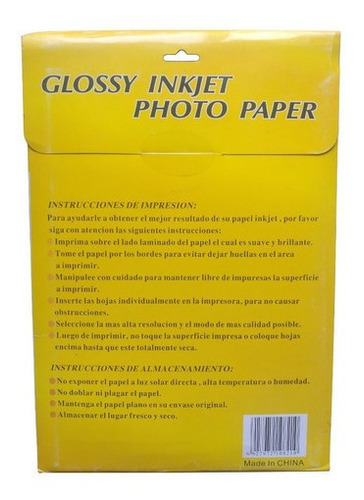 Imagen 2 de 2 de Papel Fotográfico Glossy A4 260gr 20 Hojas - Para Inkjet