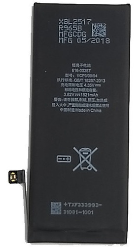 Batería Pila Original iPhone 8 Instalamos 30di Garantía