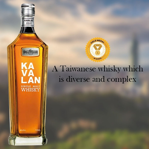 Imagen 5 de 8 de Whisky Kavalan Single Malt 700ml Origen Taiwan