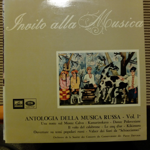 Vinilo Clasico Antología De La Música Rusa Vol 1