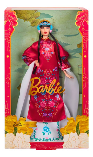 Boneca Barbie Ópera De Pequim Ano Novo Lunar Hrm57 Mattel