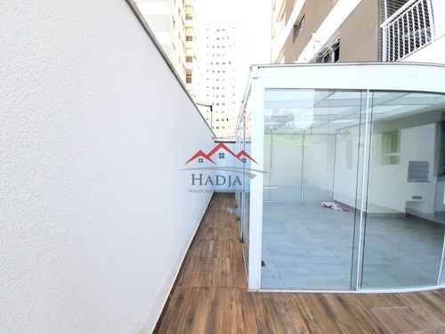 Apartamento Garden A Venda No Condomínio Naturale - Jardim Ana Maria, Jundiaí - Sp - Ap00190 - 69254860