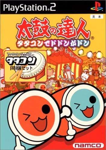 Taiko No Tatsujin: Tatakon De Dodon Ga Don