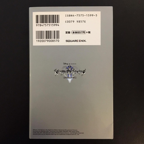 Imagen 6 de 8 de Kingdom Hearts Ii Postcard Book Gastovic Anime Store