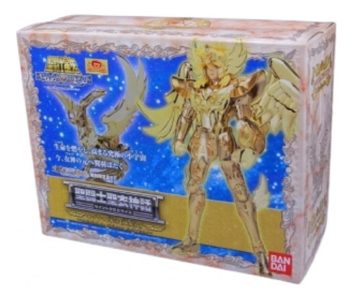 Myth Cloth Cisne Hyoga Divino V4 Oce Jp Listo Para Envió