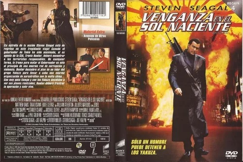 Venganza En El Sol Naciente - Steven Segal Dvd 