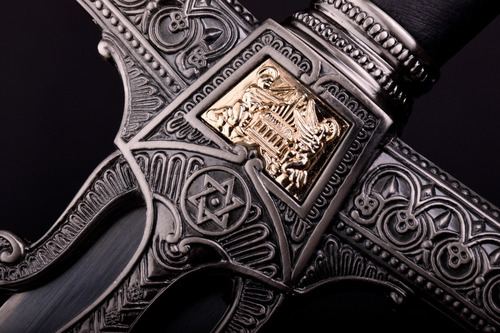 Espada Hebrea Rey Salomon Negra Judios Hebreos David Israel