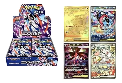 Caixa De Reforço Pokémon Tcg Japanese Ninja Spinner (m4
