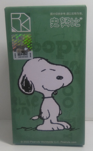 Bloques De Construcción Snoopy Marca Hsanhe 78 Snoopy (Usado)
