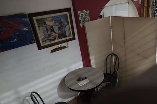 Local Comercial De 21.69 M2 En Interlomas En $9,000.00 + Iva + Mantenimiento