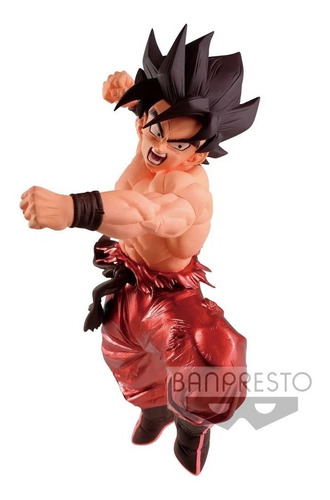 Banpresto Dragon Ball Z Goku Blood Of Saiyans Special X Figu