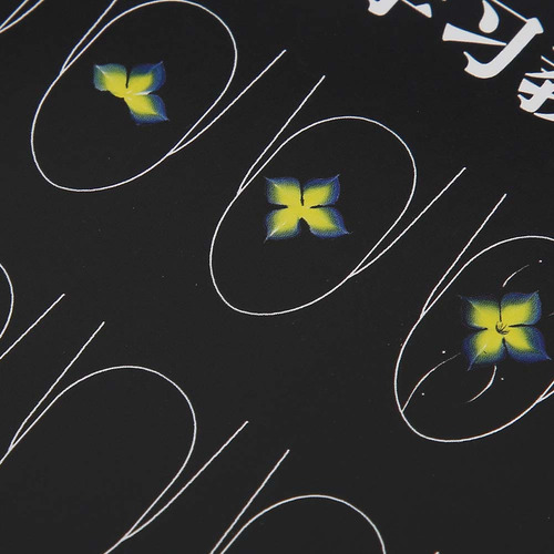 Plantilla De Práctica De Arte De Uñas, Libro De Papel Para A