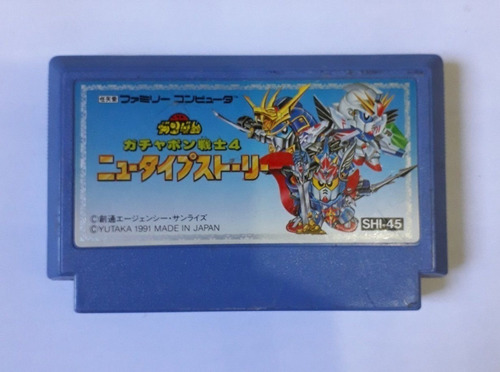 Sd Gundam World Gachapon Senshi 4 Famicom Dynavision Nes