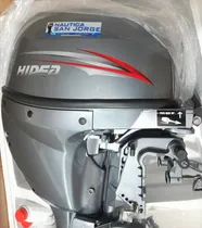 Comprar Motor Fuera De Borda Hidea 20 Hp 4t 0km¡ Honda Suzuki Yamaha