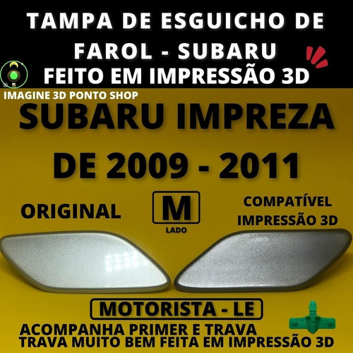 Imagem 1 de 5 de Com Trava Tampa Lavador Farol Subaru Impreza 08 09 10 11