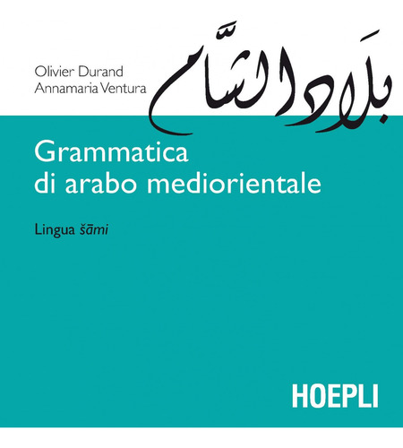 Grammatica Di Arabo Mediorientale Vv.aa. Hoepli